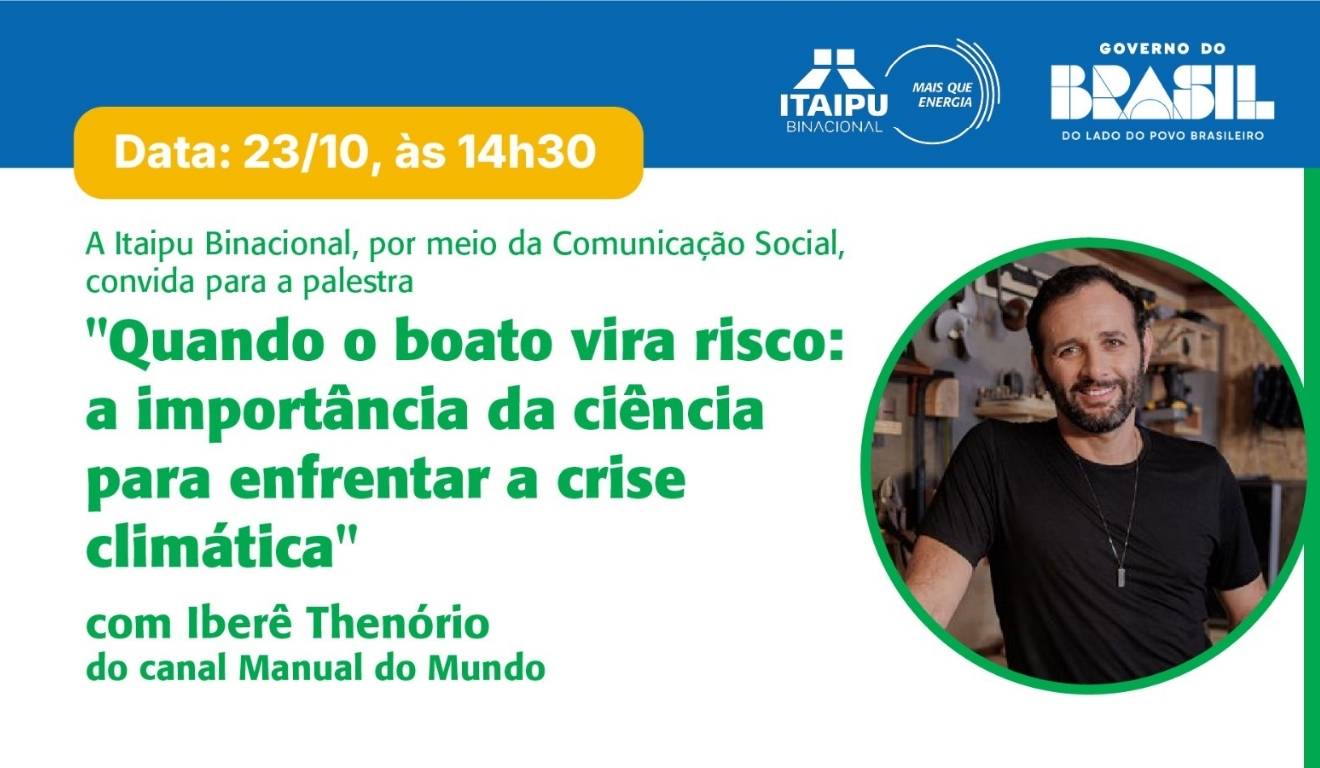 itaipu manual do mundo