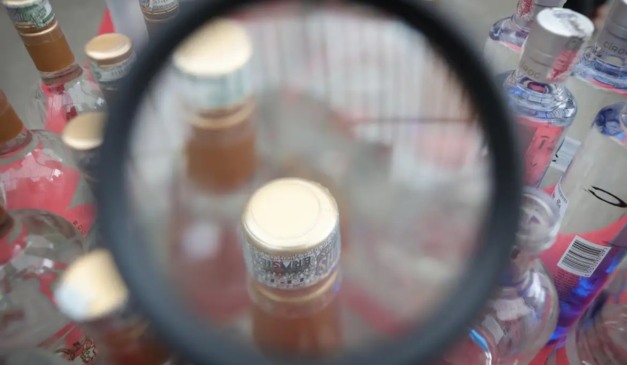 Bebidas vista pela lupa