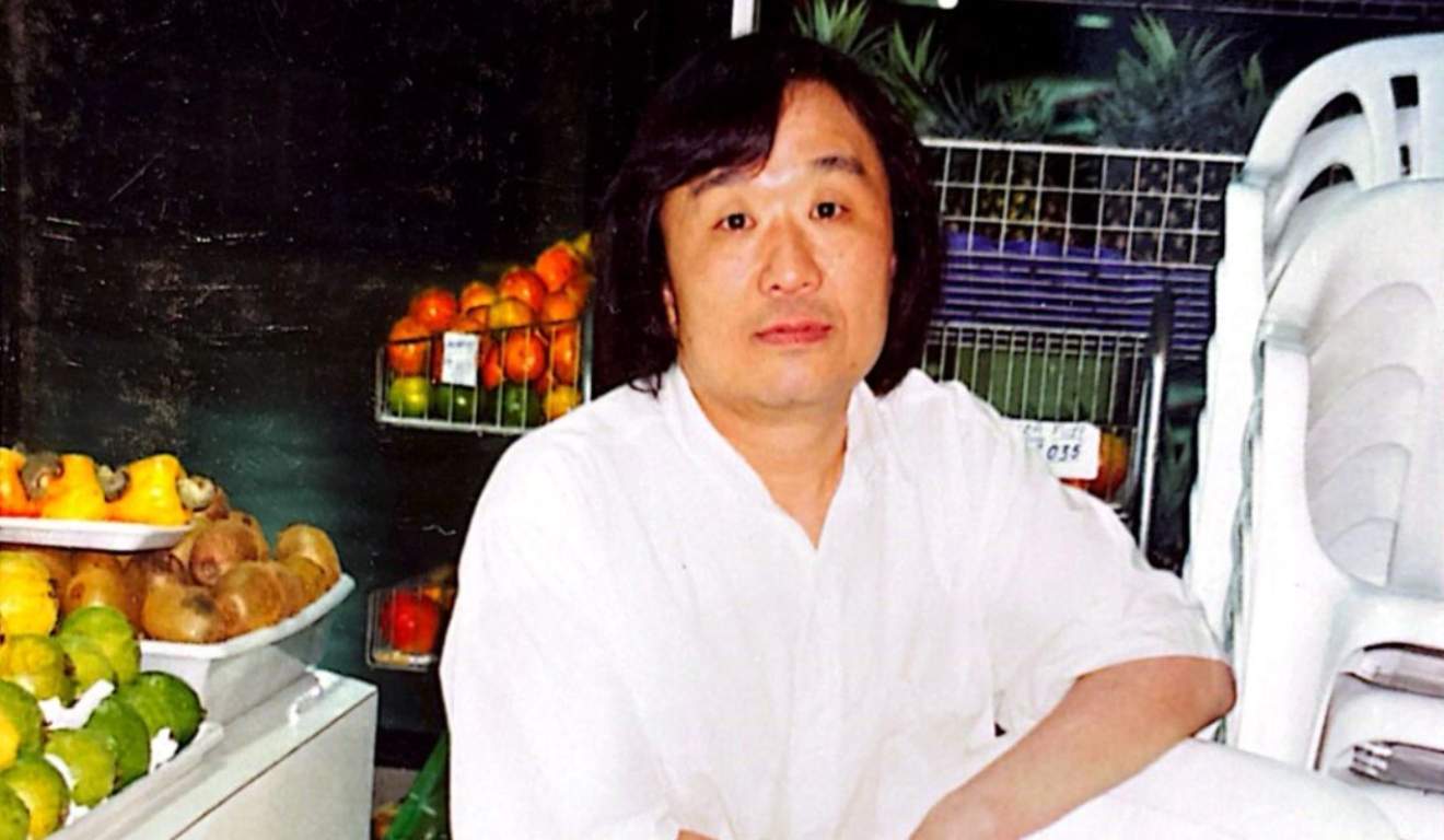 renato da casa de sucos da rodoviária