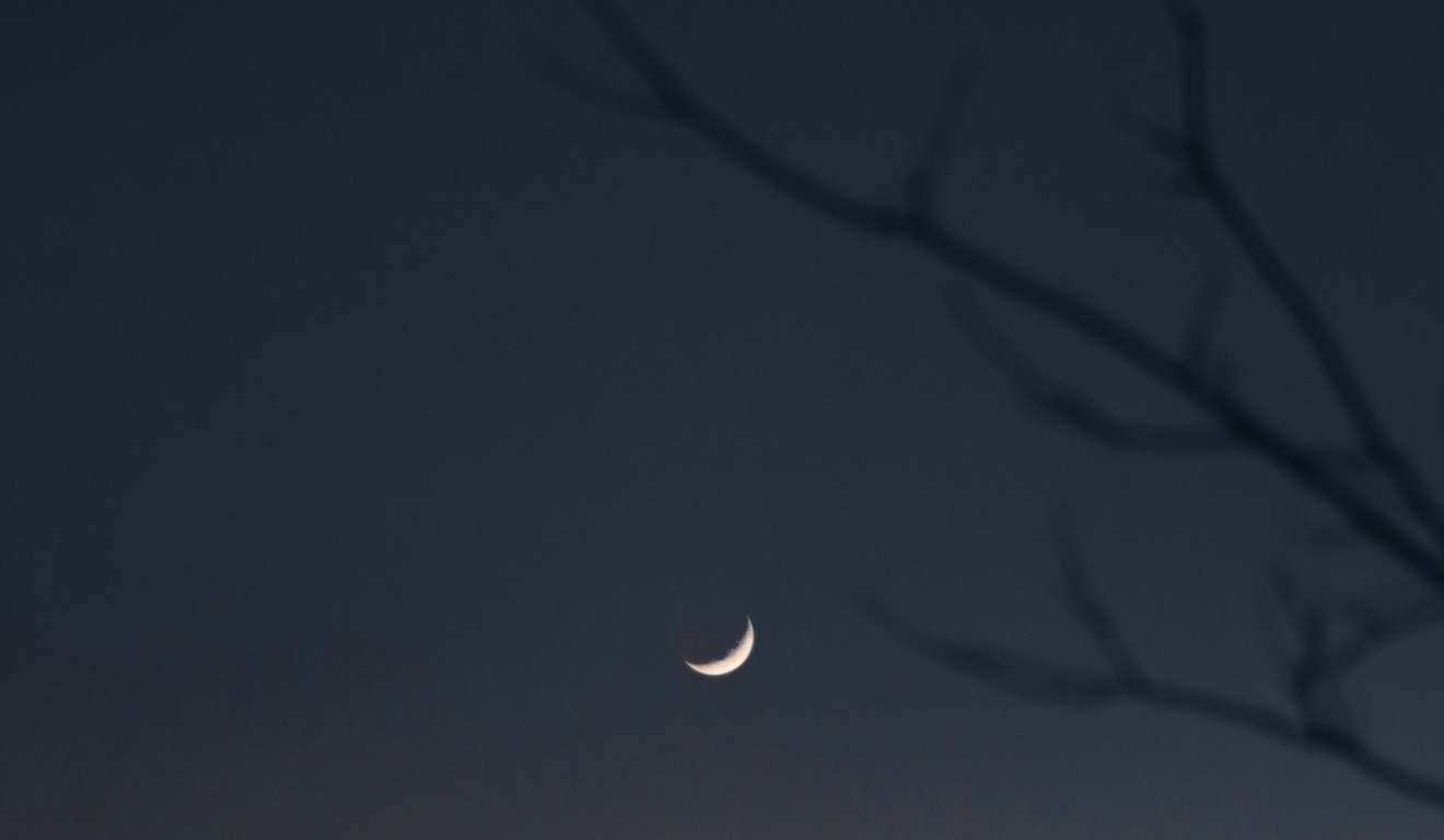 Imagem ilustrativa da lua nova.