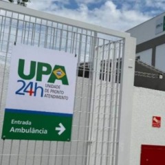 entrada da UPA da Mooca