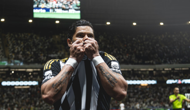 Galo busca título inédito. (Foto: Pedro Souza / Atlético)