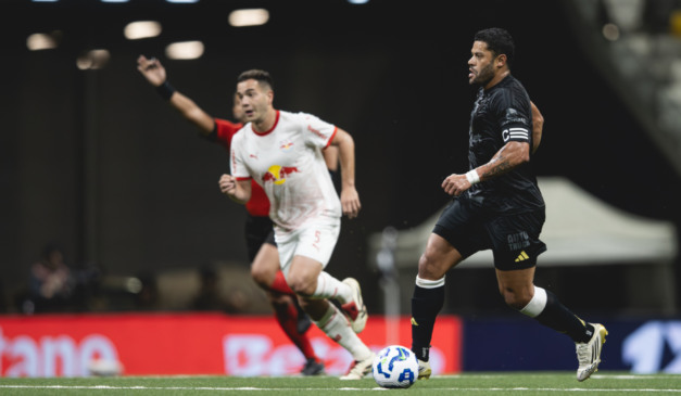 Galo venceu no primeiro turno por 2x1. (Foto: Pedro Souza / Atlético)