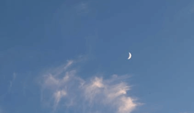 Imagem ilustrativa da lua crescente.