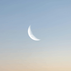 Imagem ilustrativa da lua minguante.