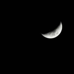 Imagem ilustrativa da lua minguante.