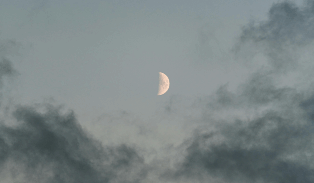 Imagem ilustrativa da lua minguante.