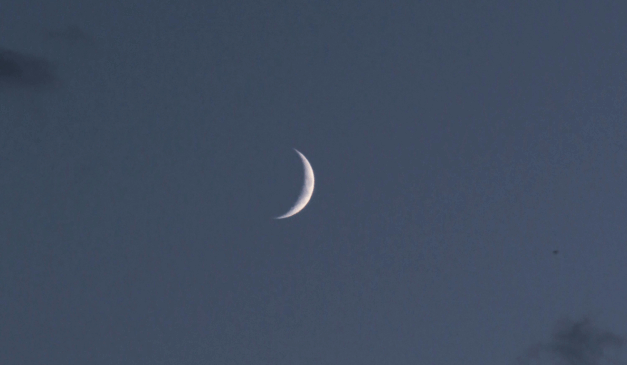 Imagem ilustrativa da lua minguante.