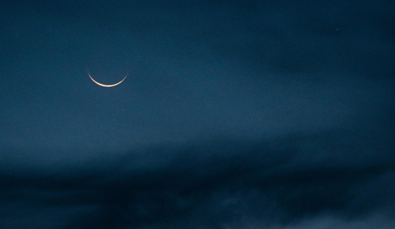 Imagem ilustrativa da lua nova.
