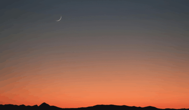 Imagem ilustrativa da lua nova.