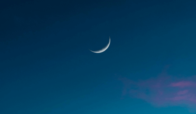 Imagem ilustrativa da lua nova.
