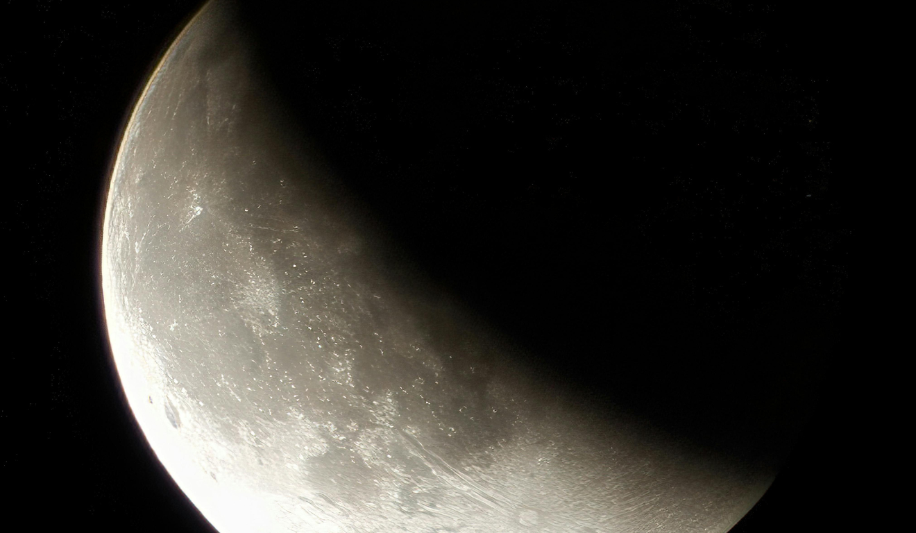 Imagem ilustrativa da lua crescente.