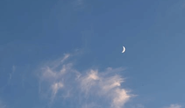 Imagem ilustrativa da lua crescente.