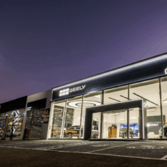 sede do Grupo Globo em Florianópolis