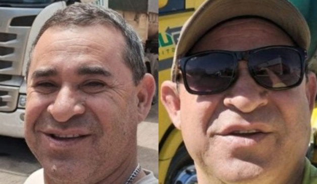 colagem com fotos de Anderson Luiz Rosa, de 51 morto com 13 facadas em pernambuco