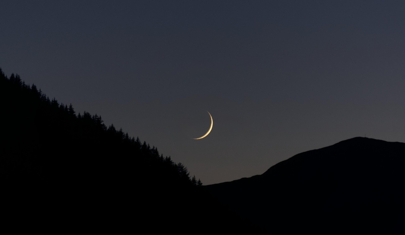 Imagem ilustrativa da lua minguante.