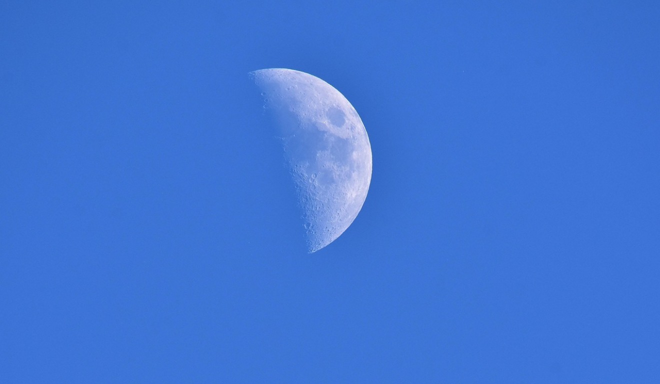 Imagem ilustrativa da lua minguante.