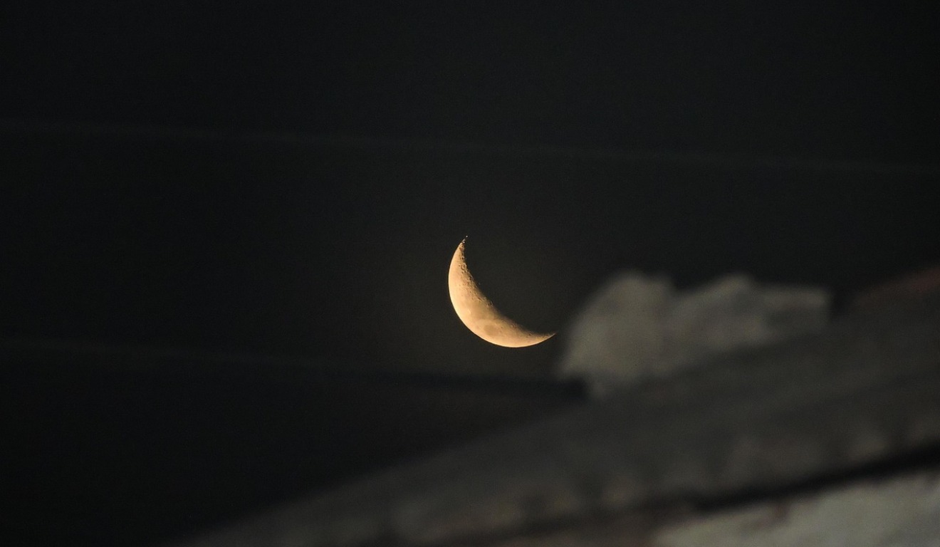 Imagem ilustrativa da lua minguante.