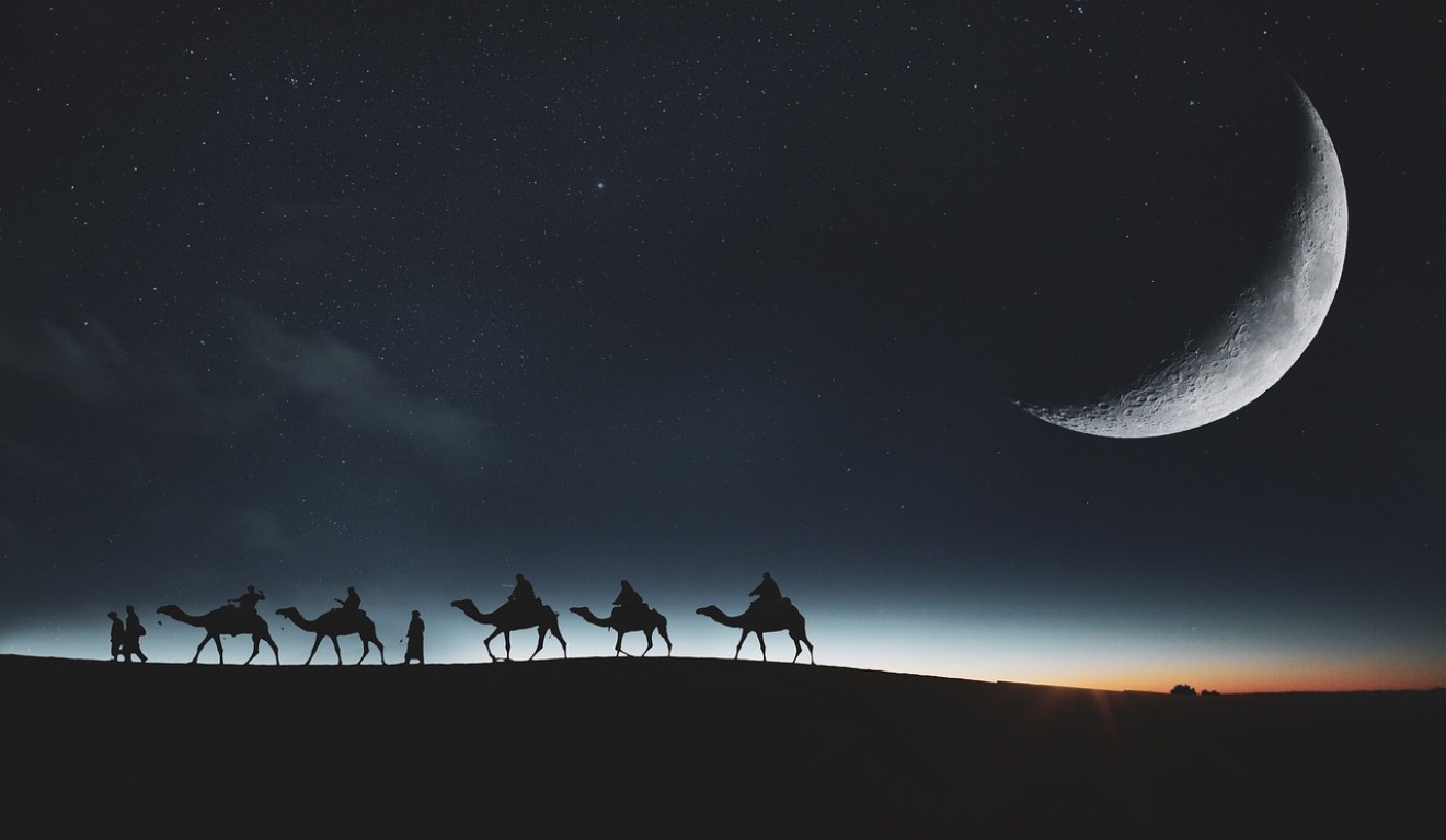 Imagem ilustrativa da lua minguante.