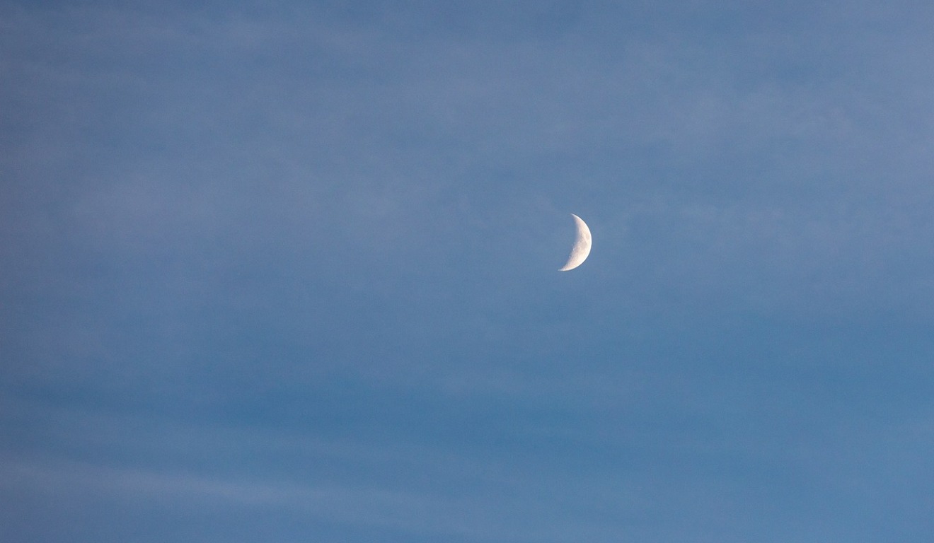 Imagem ilustrativa da lua minguante.