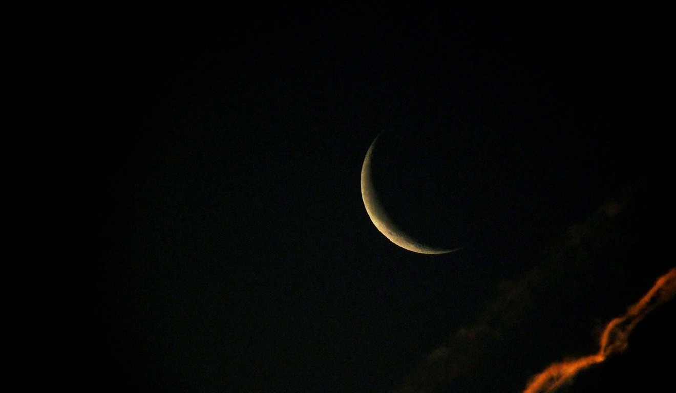 Imagem ilustrativa da lua minguante.