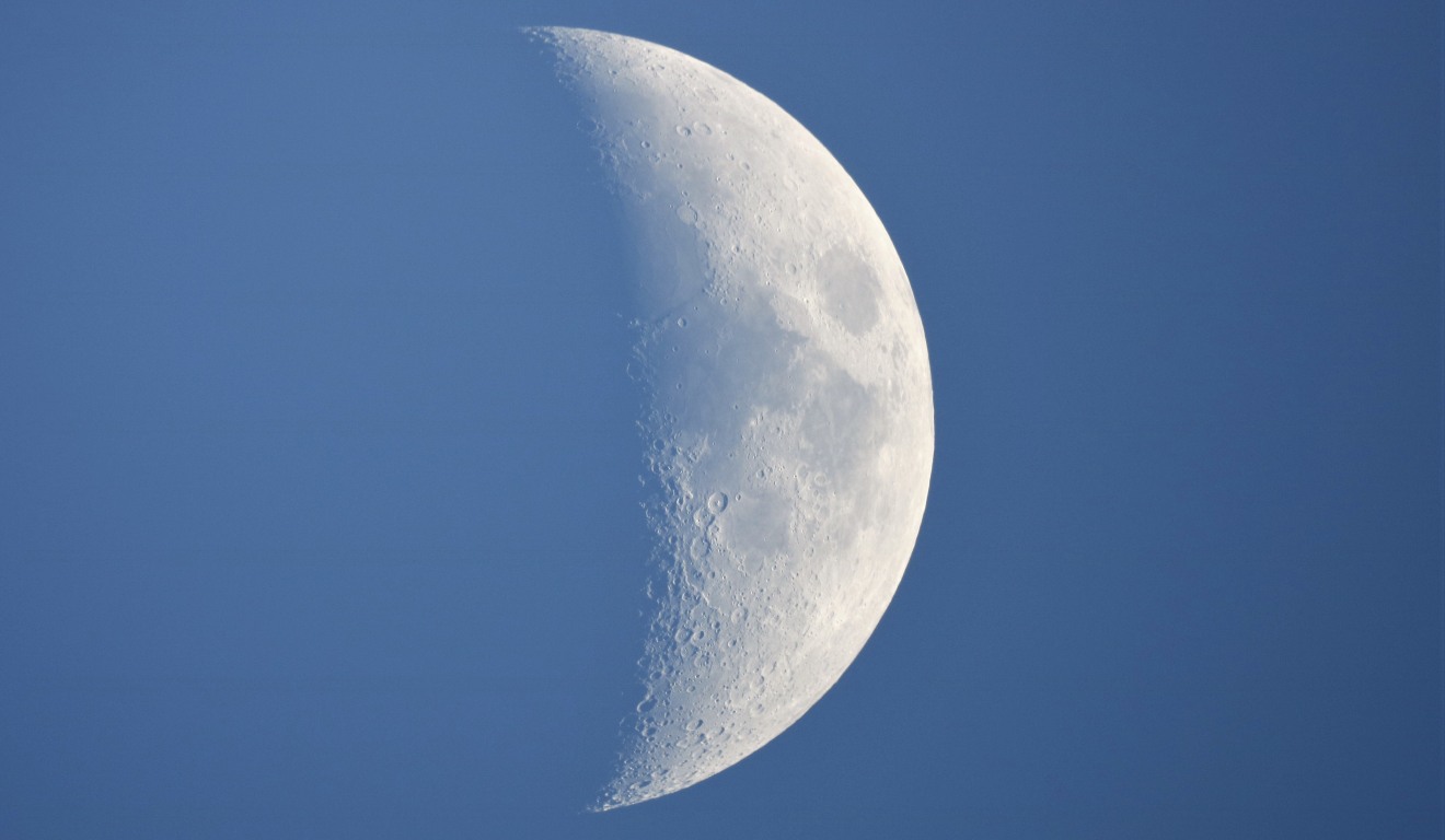 Imagem ilustrativa da lua minguante.