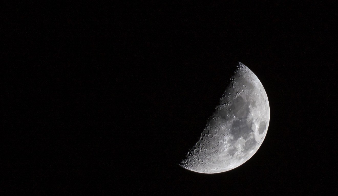 Imagem ilustrativa da lua minguante.