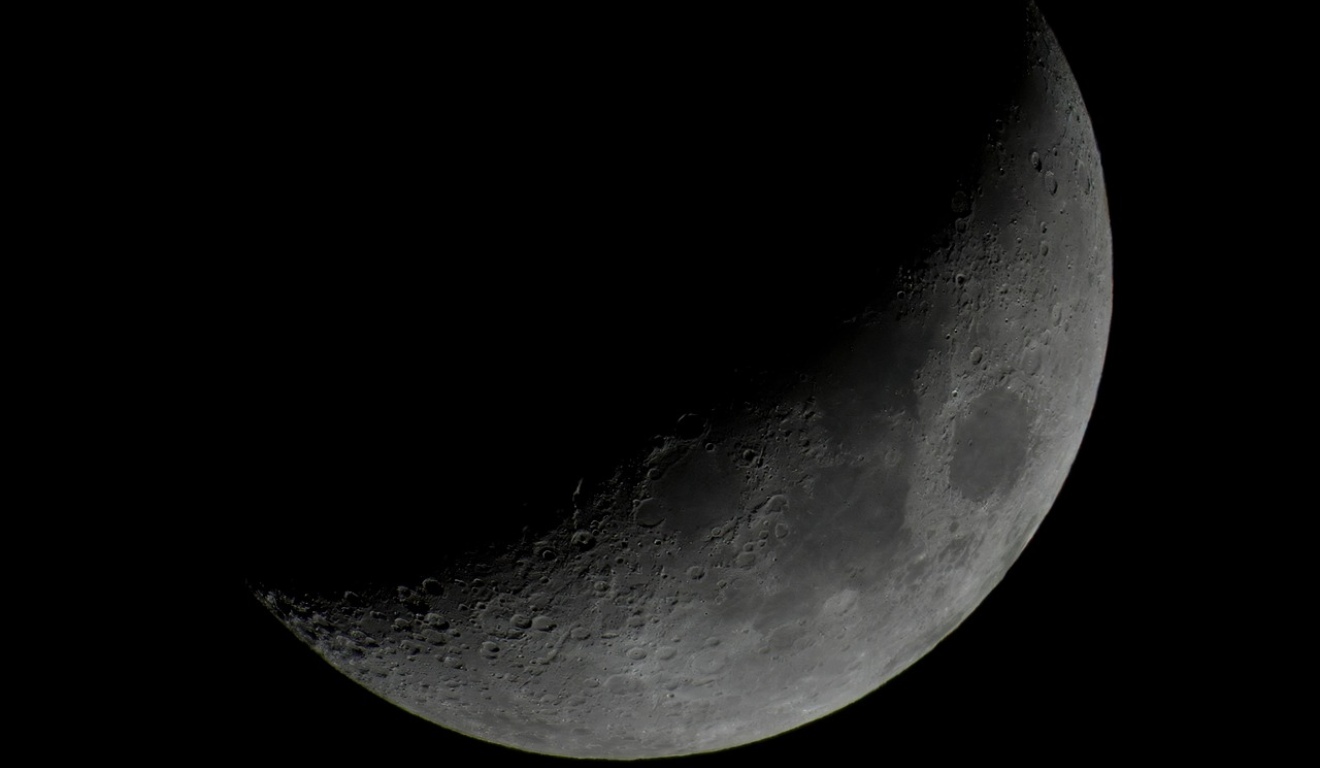 Imagem ilustrativa da lua minguante.