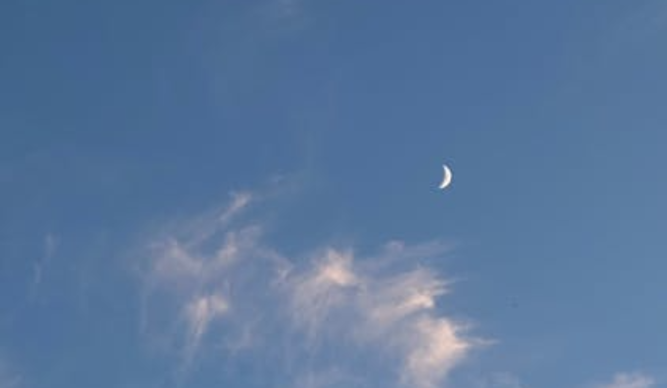 Imagem ilustrativa da lua crescente.