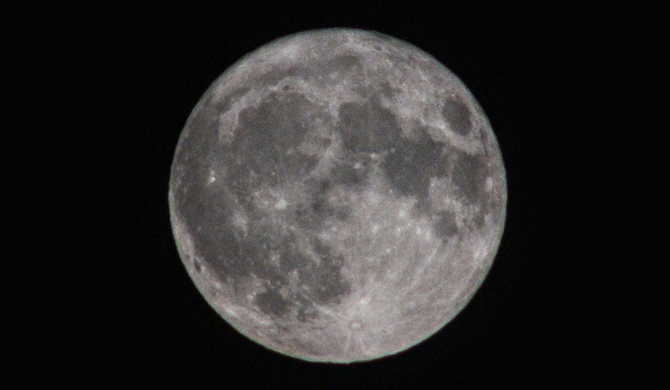 Imagem ilustrativa da lua cheia.