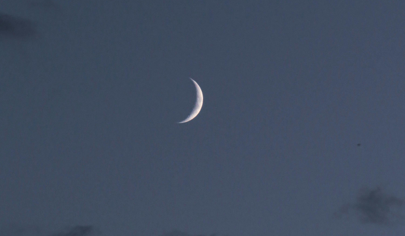 Imagem ilustrativa da lua minguante.