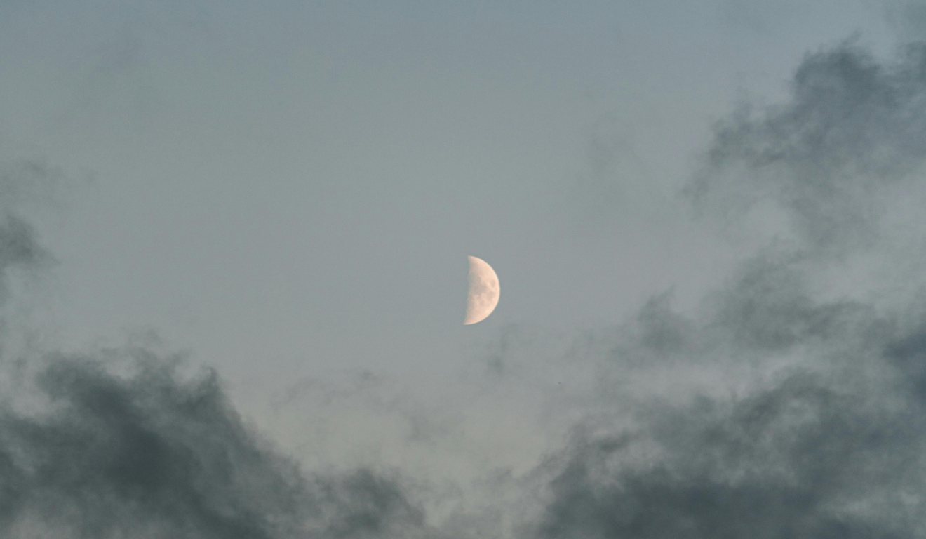 Imagem ilustrativa da lua minguante.