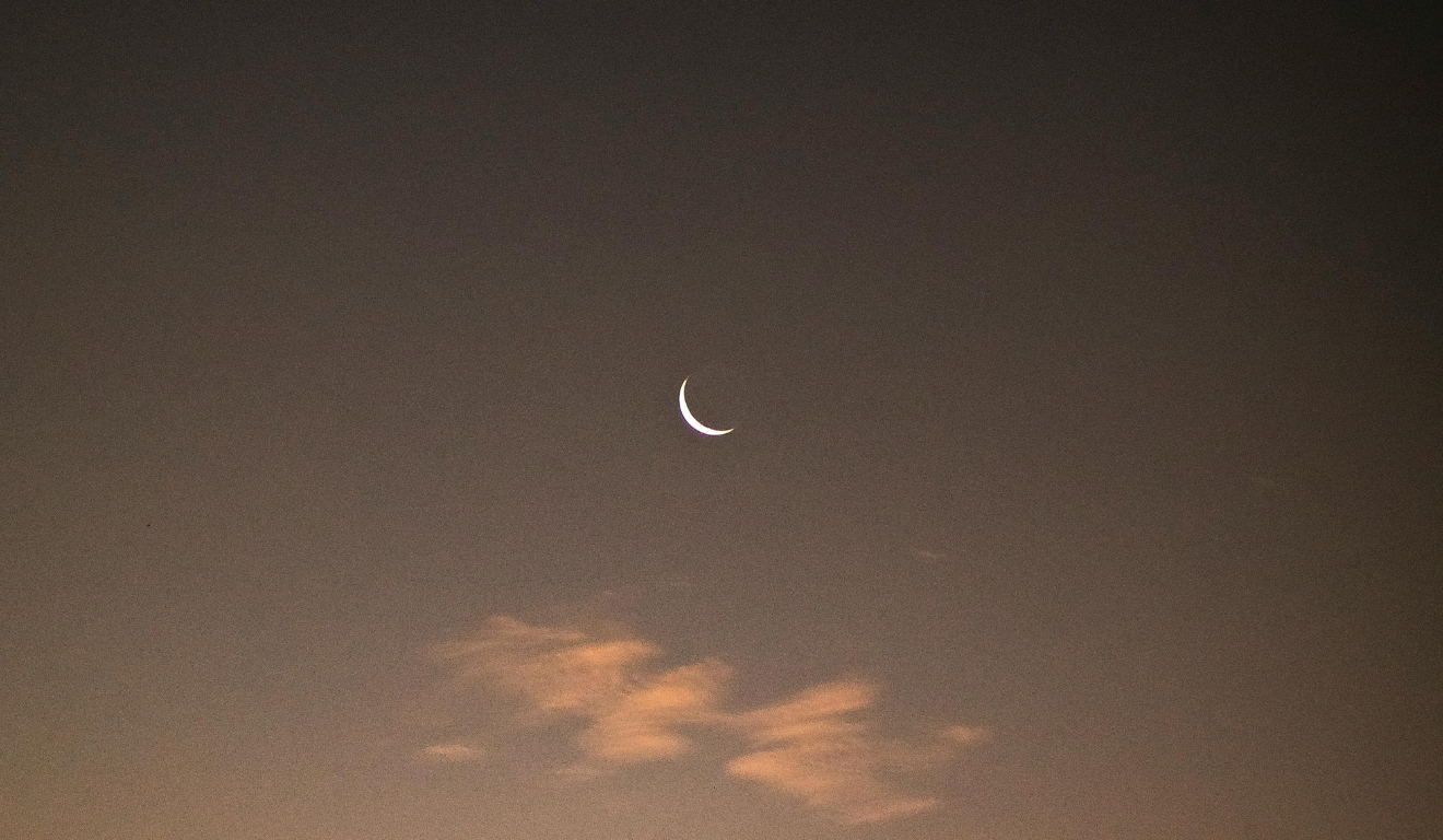 Imagem ilustrativa da lua nova.