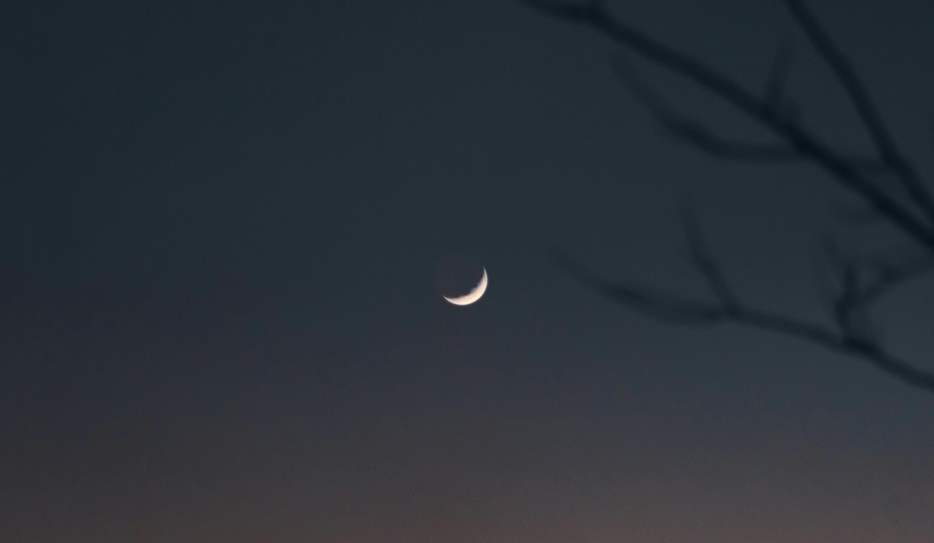 Imagem ilustrativa da lua nova.