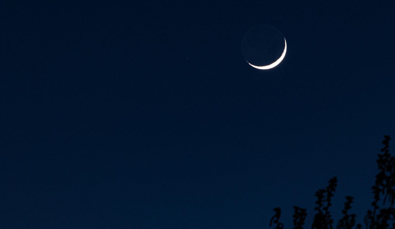 Imagem ilustrativa da lua nova.