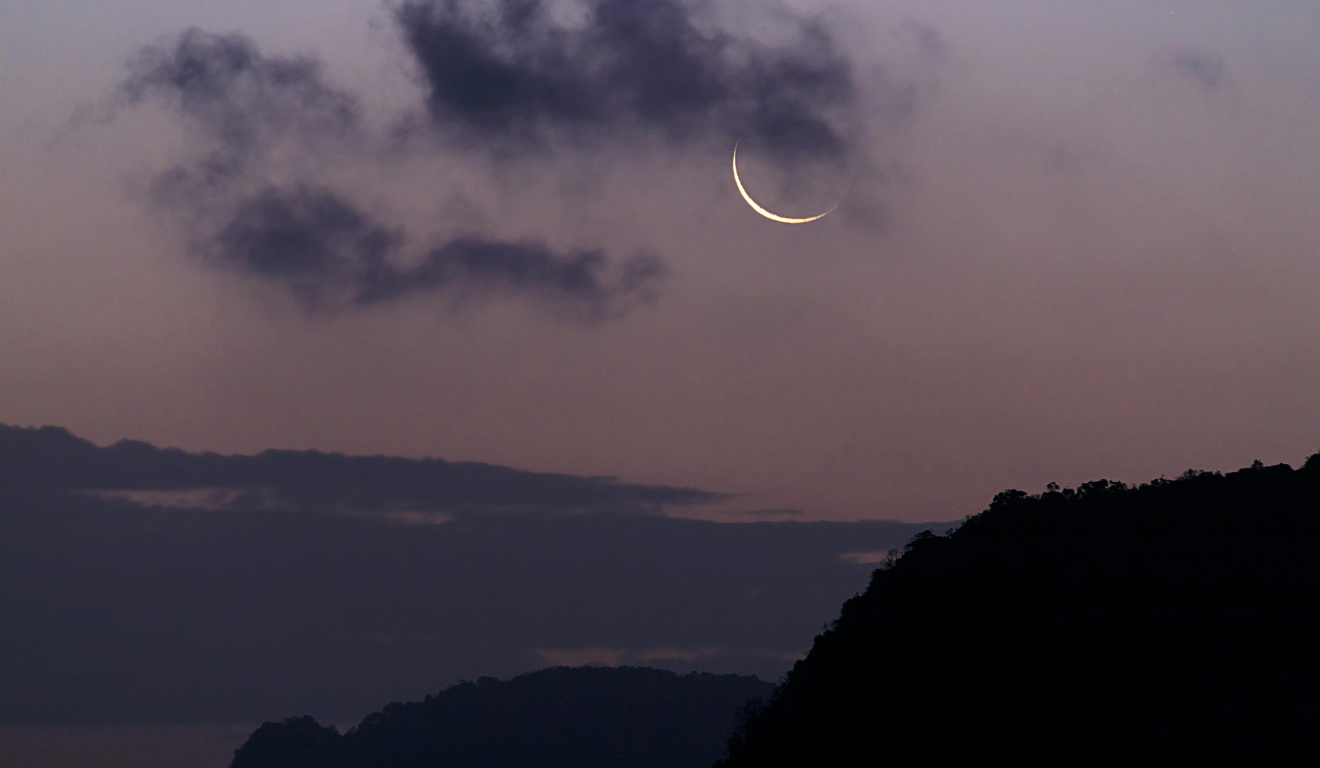 Imagem ilustrativa da lua nova.