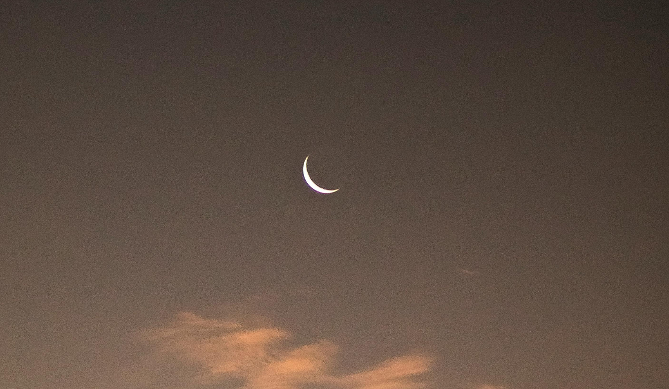 Imagem ilustrativa da lua nova.