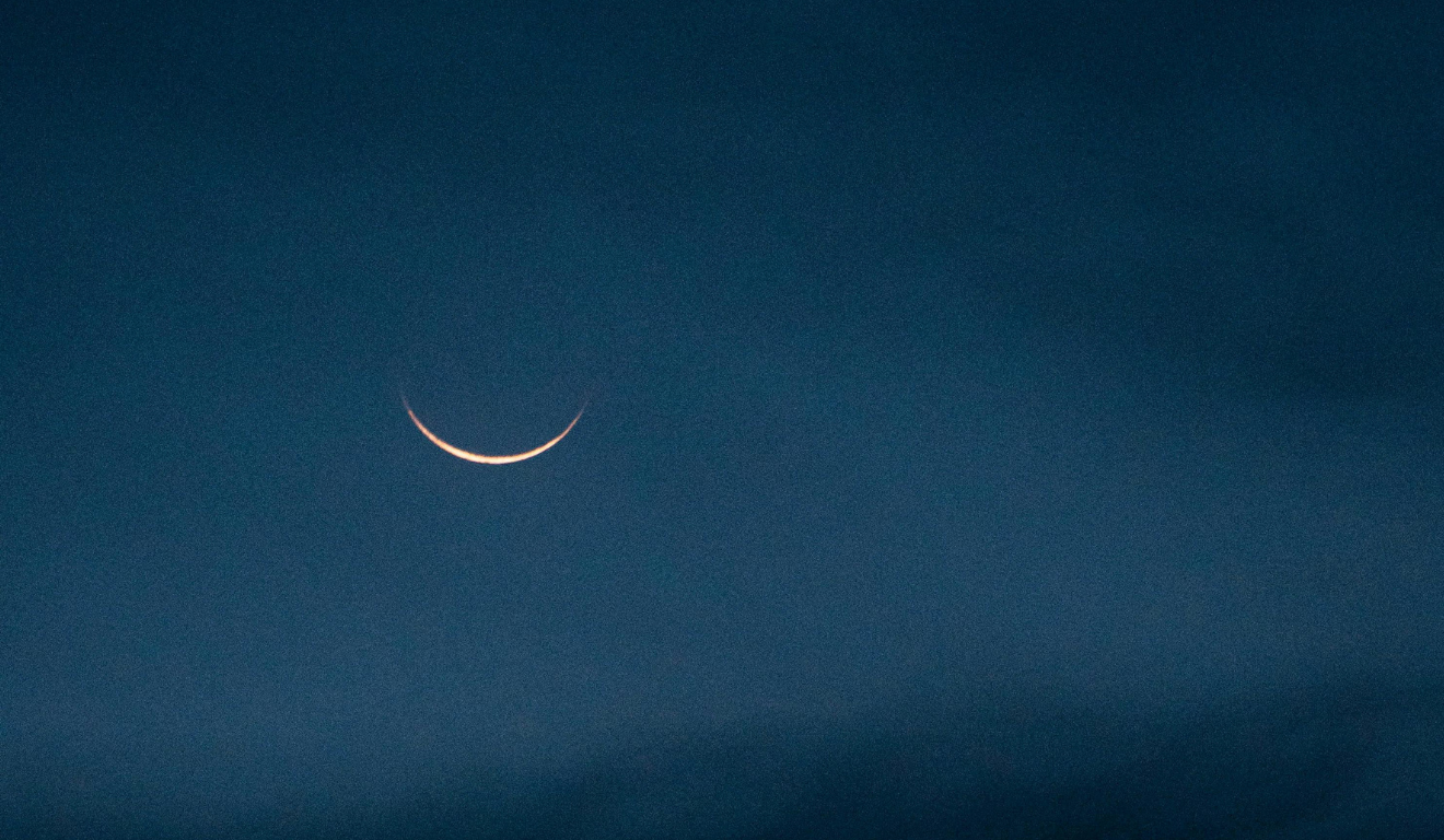 Imagem ilustrativa da lua nova.