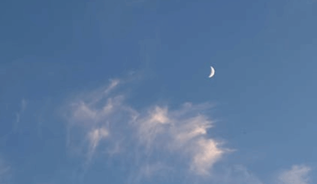 Imagem ilustrativa da lua crescente.