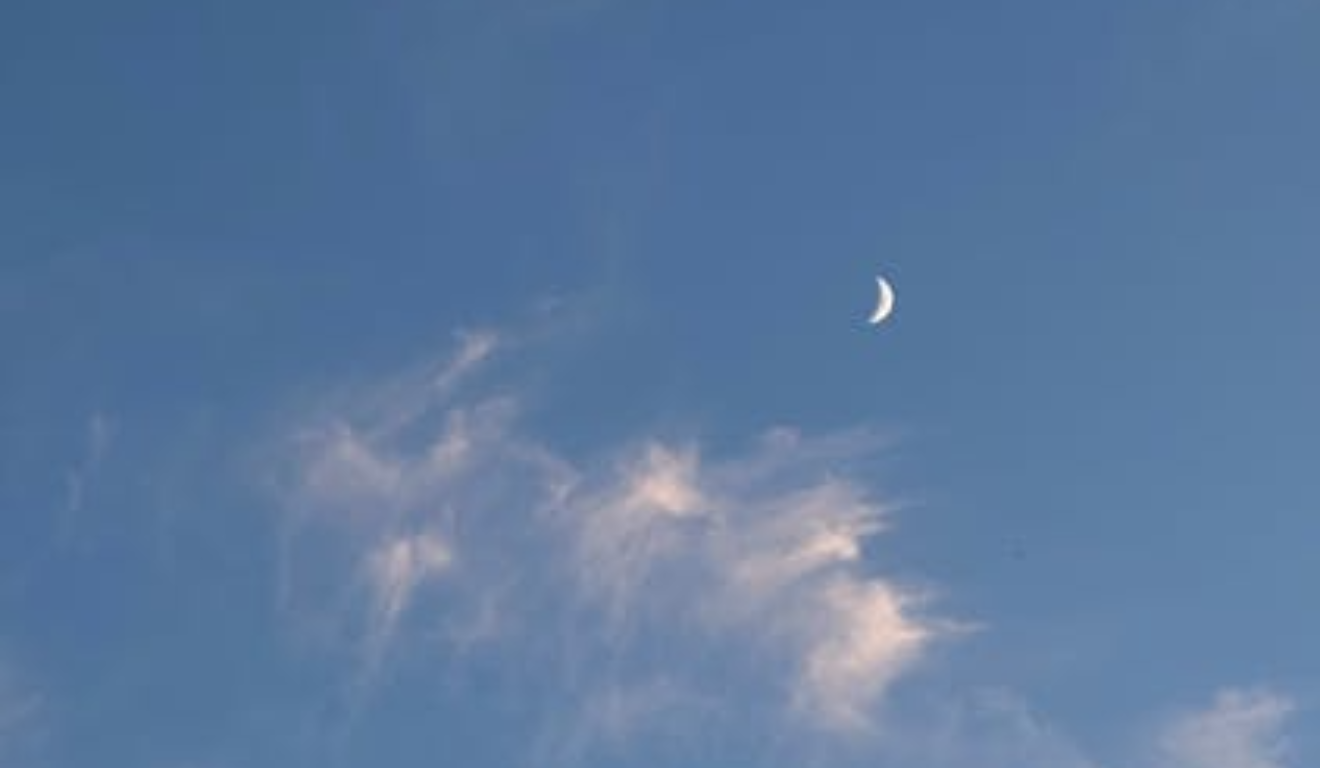 Imagem ilustrativa da lua crescente.