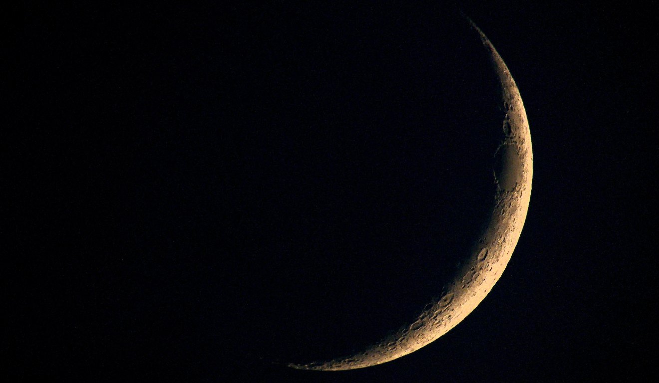 Imagem ilustrativa da lua minguante.