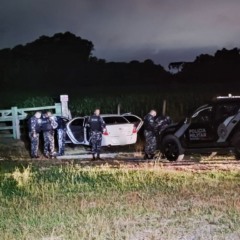 local onde os homens suspeitos de furtar casa de luxo morreram em confronto com a polícia