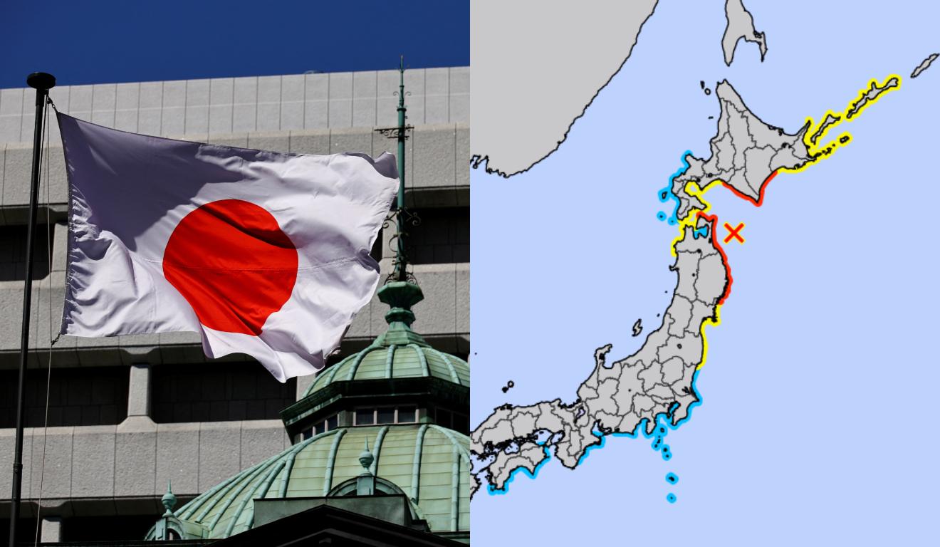 Colagem de fotos com bandeira do Japão tremulando e o mapa do país com áreas em alerta de tsunami