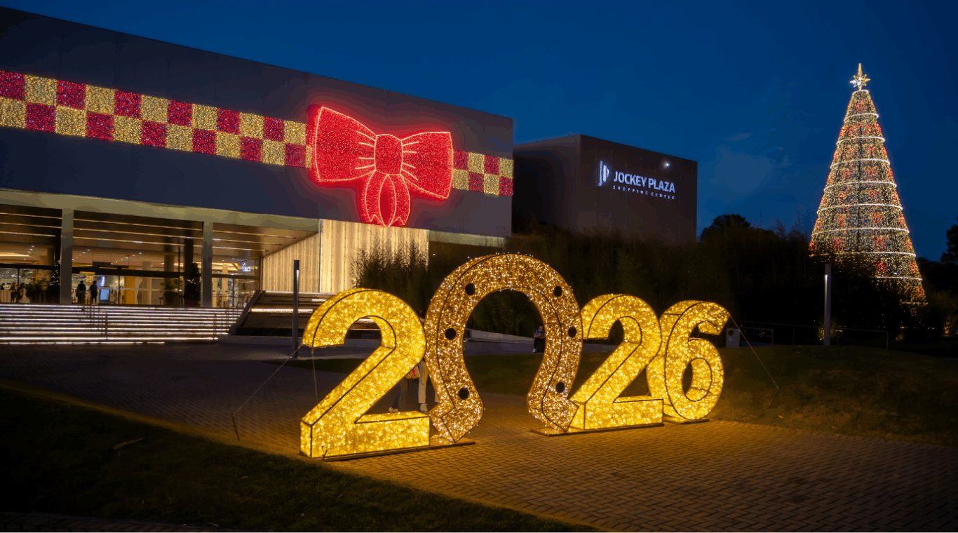 Jockey Plazza Shopping enfeitado para o Natal e ano Novo de 2025 para 2026