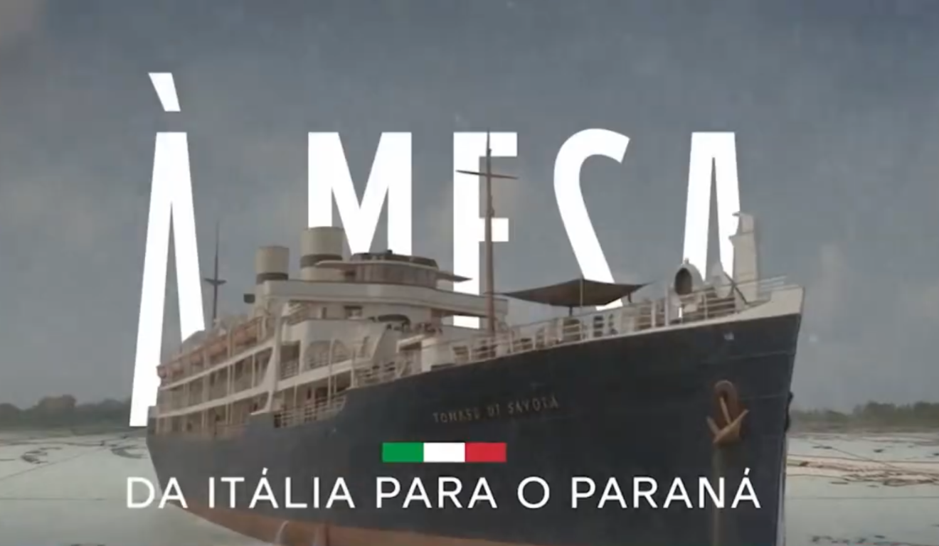 Capa da série documental "À Mesa: Da Itália para o Paraná", produção que resgata a imigração italiana no estado.