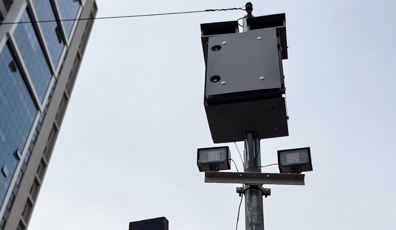 Radares instalados em Maringá